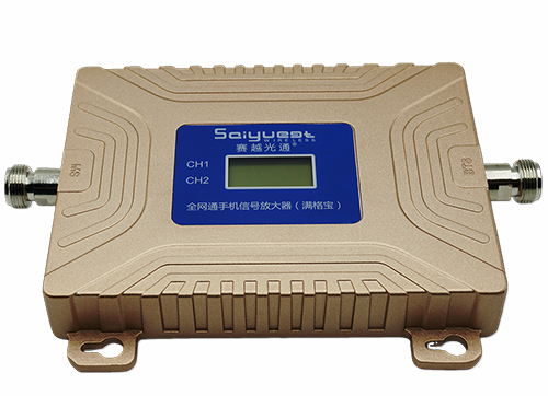 高要双频手机信号放大器200㎡