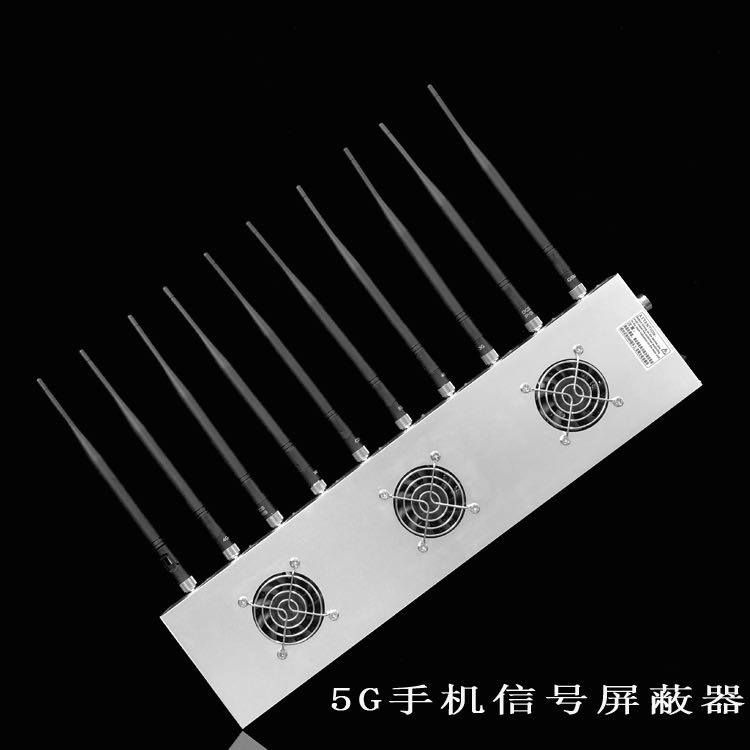 高要外置10天线移动通信干扰器