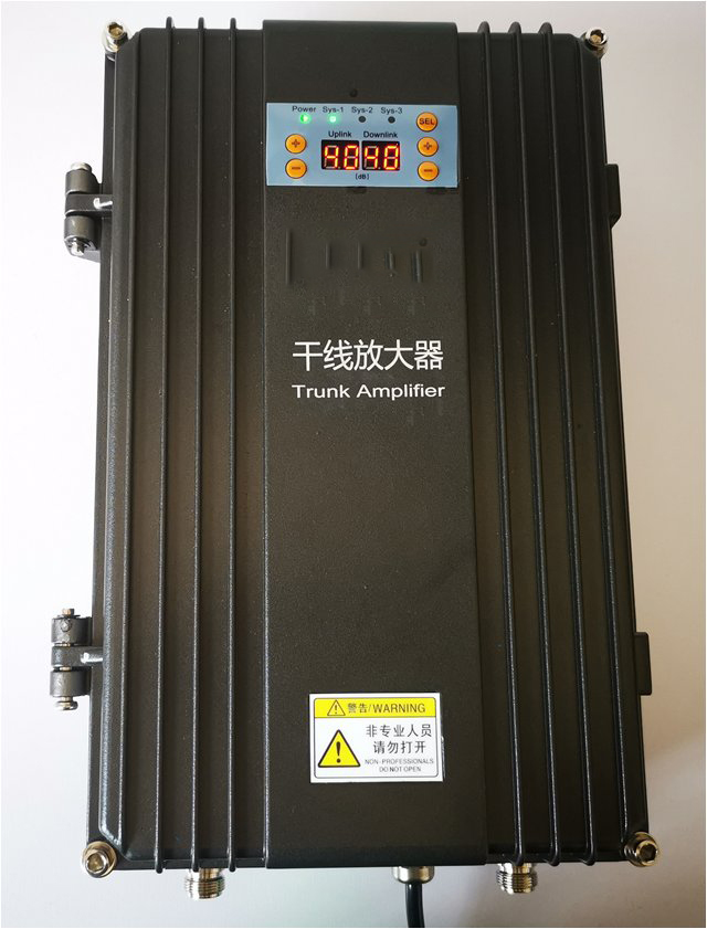  高要FM调频广播双向干线放大器