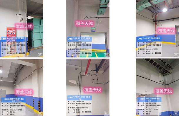  高要污水处理净水厂地下箱体覆盖案例